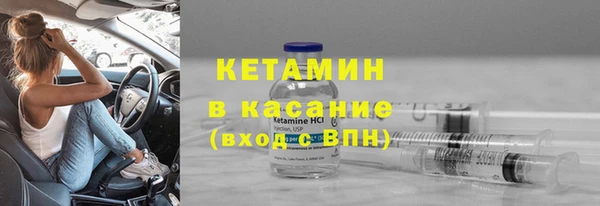 MESCALINE Богданович