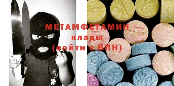 MESCALINE Богданович