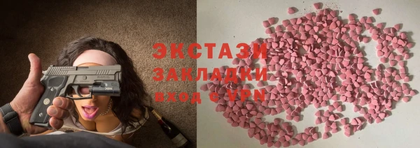 MESCALINE Богданович